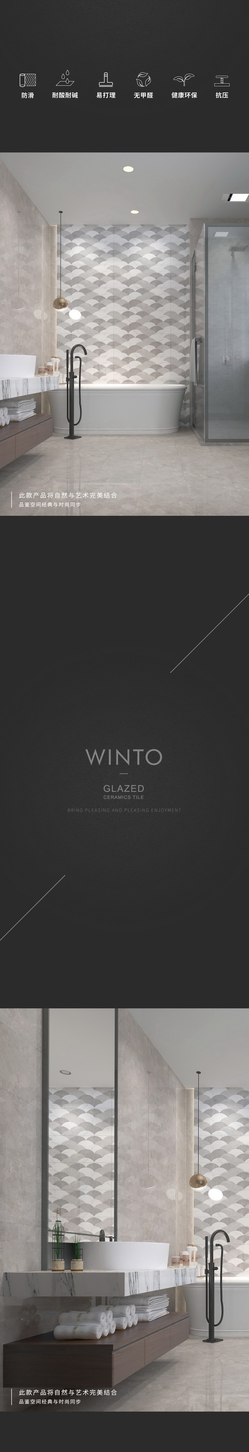 suncitygroup太阳集团·(中国)首页登录