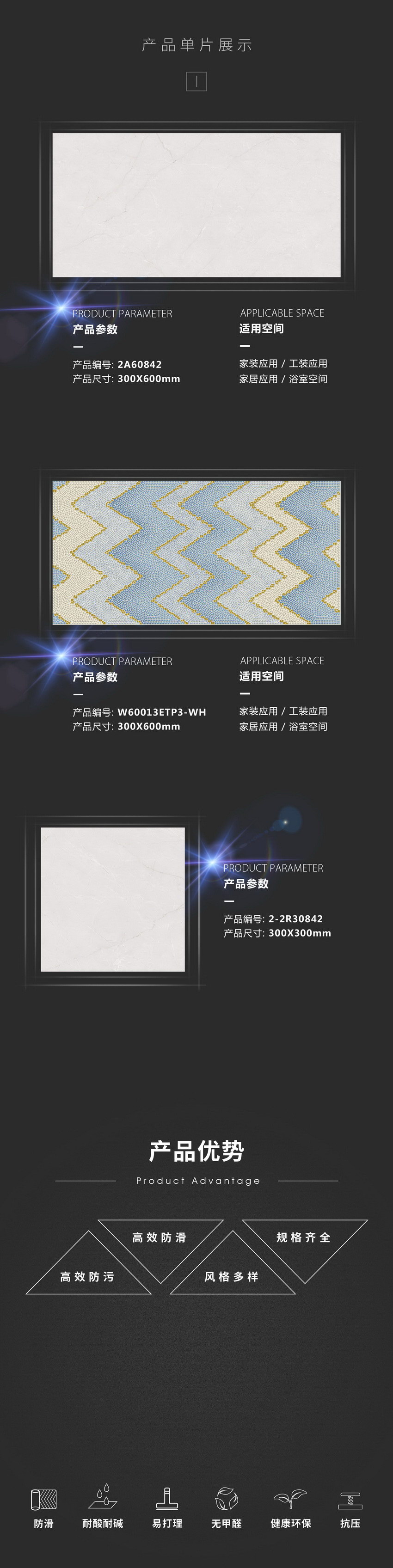 suncitygroup太阳集团·(中国)首页登录