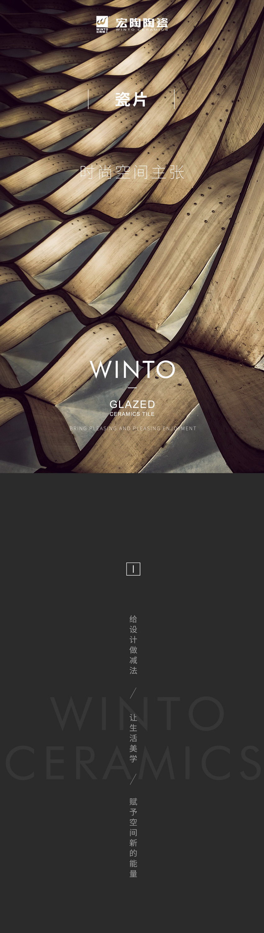 suncitygroup太阳集团·(中国)首页登录