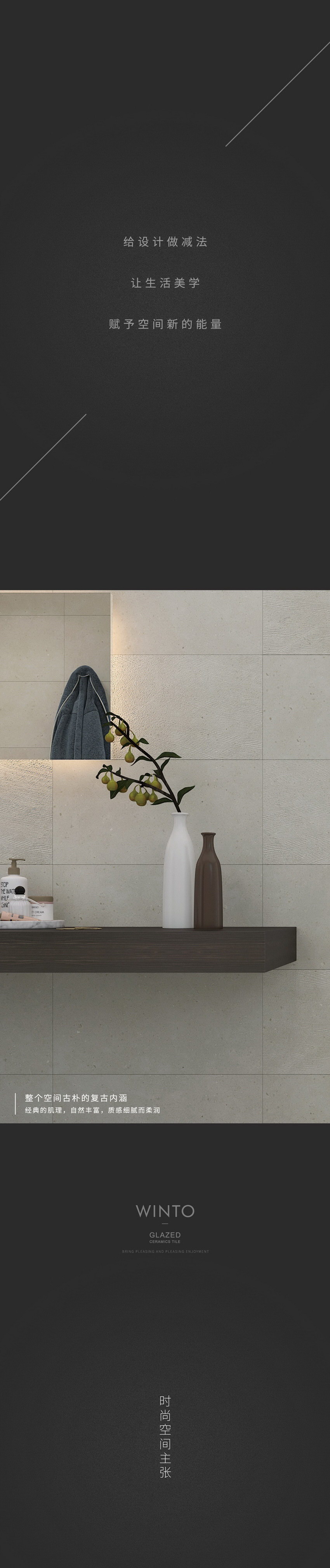 suncitygroup太阳集团·(中国)首页登录