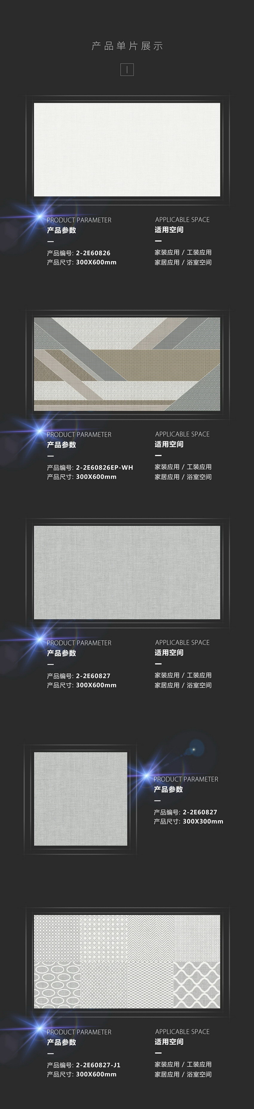 suncitygroup太阳集团·(中国)首页登录