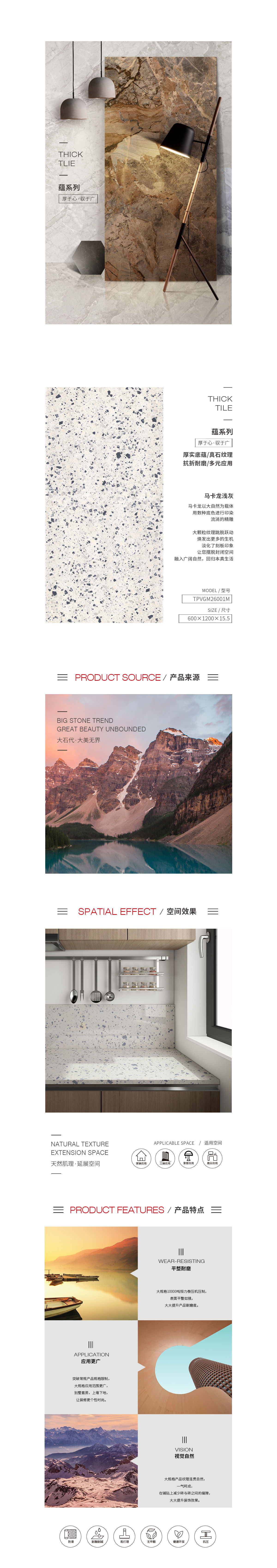 suncitygroup太阳集团·(中国)首页登录